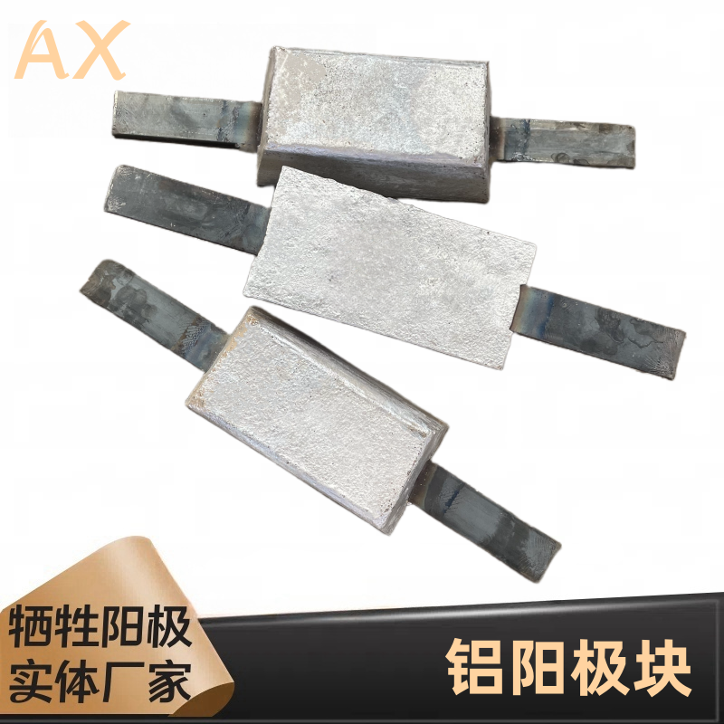 關(guān)于鋁陽(yáng)極氧化的知識(shí)要點(diǎn)，千萬(wàn)記住！
